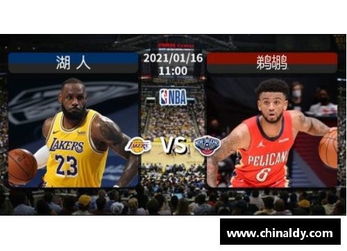 J9集团官方网站如何在线观看NBA直播？ - 副本